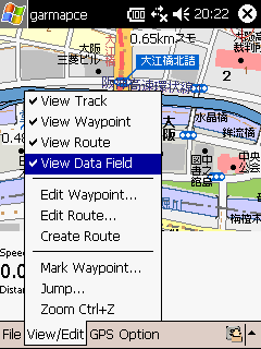 gps fig