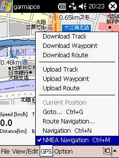 gps fig