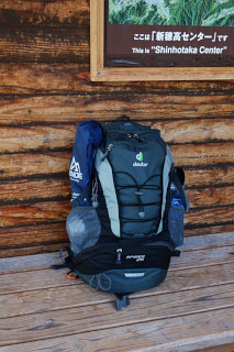 deuter spider 25L